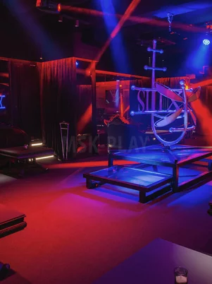 Стриптиз-клуб Nuar